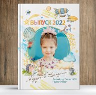 Иконка канала Natalybook. Макеты фотокниг PSD