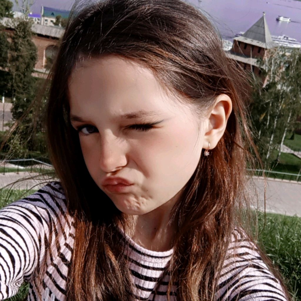 Аватар