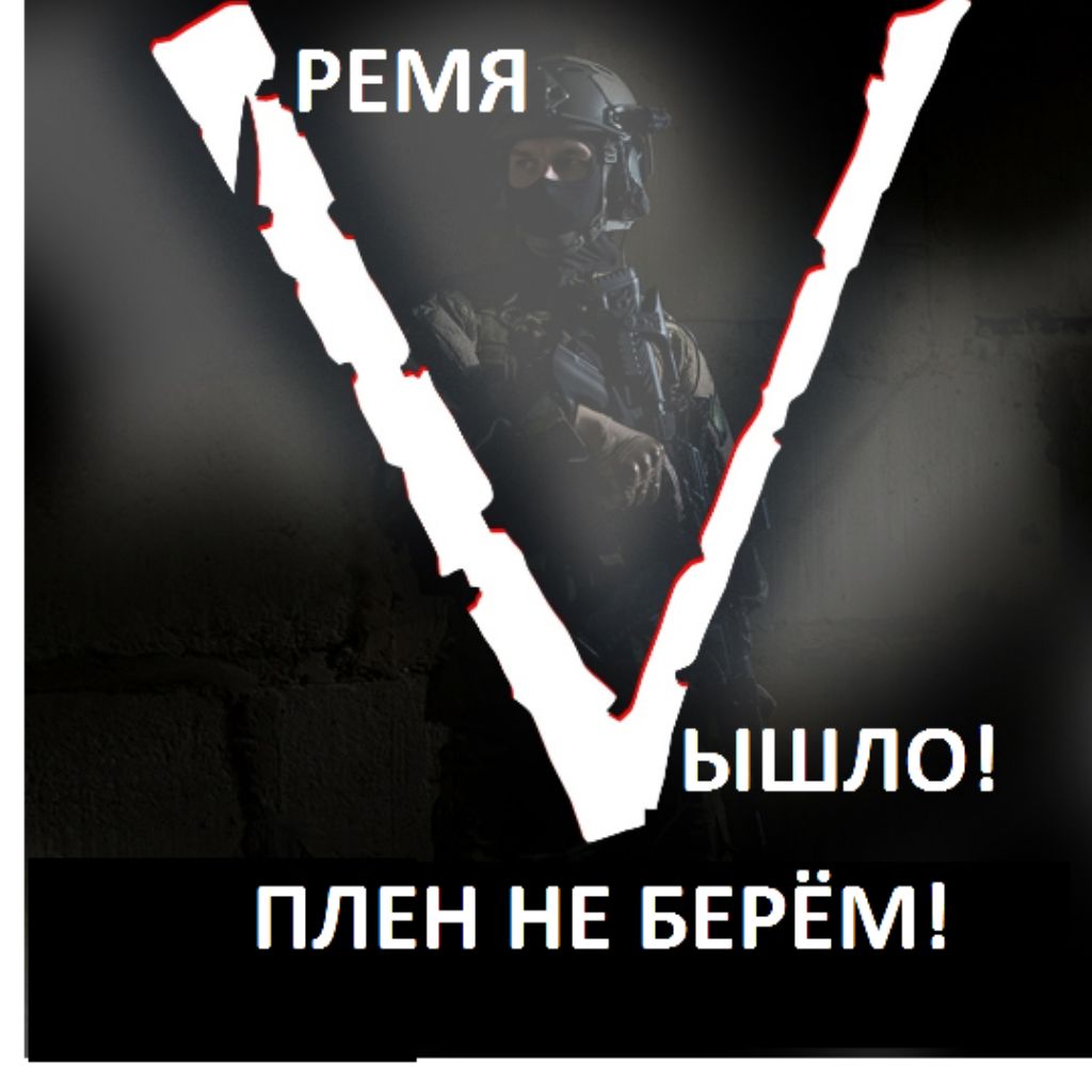 Иконка канала Виктор