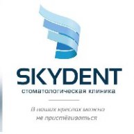 Иконка канала Клиника SKYDent