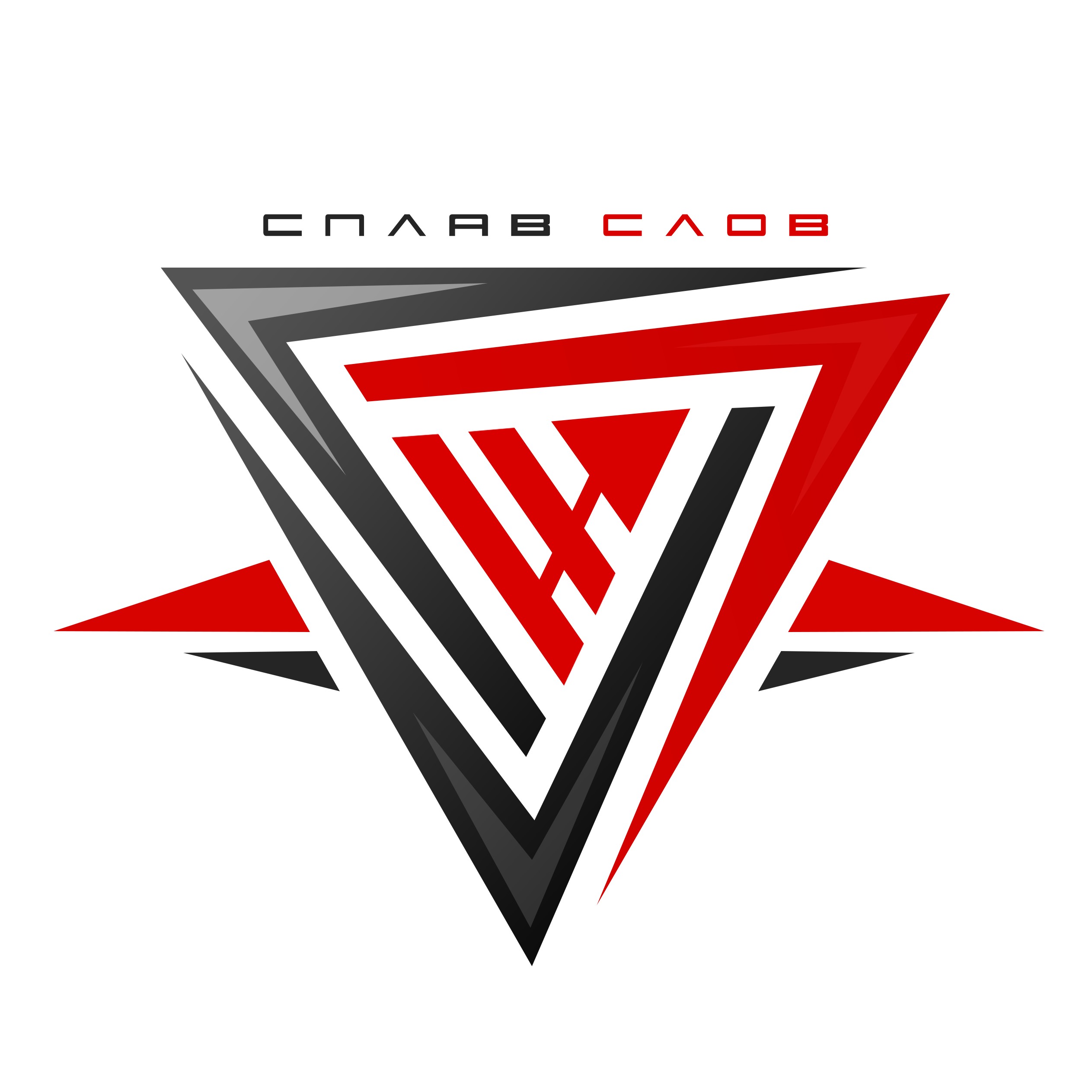 Иконка канала SplavSlov