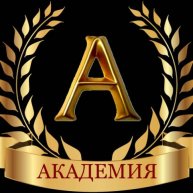 Иконка канала Как продать? Обучающие видео от Академии продаж
