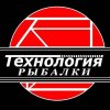 Иконка канала Технология Рыбалки