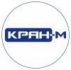 Иконка канала ООО "КРАН-М" - продажа и сервис КМУ