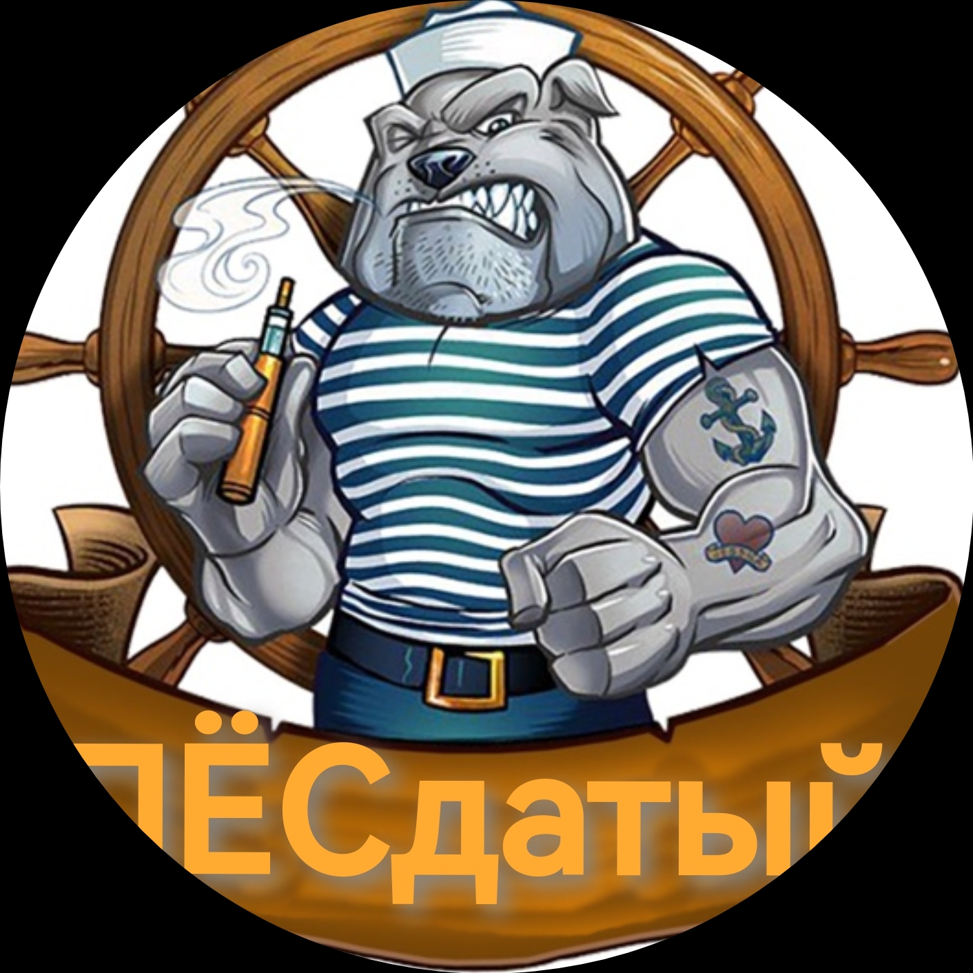 Аватар автора