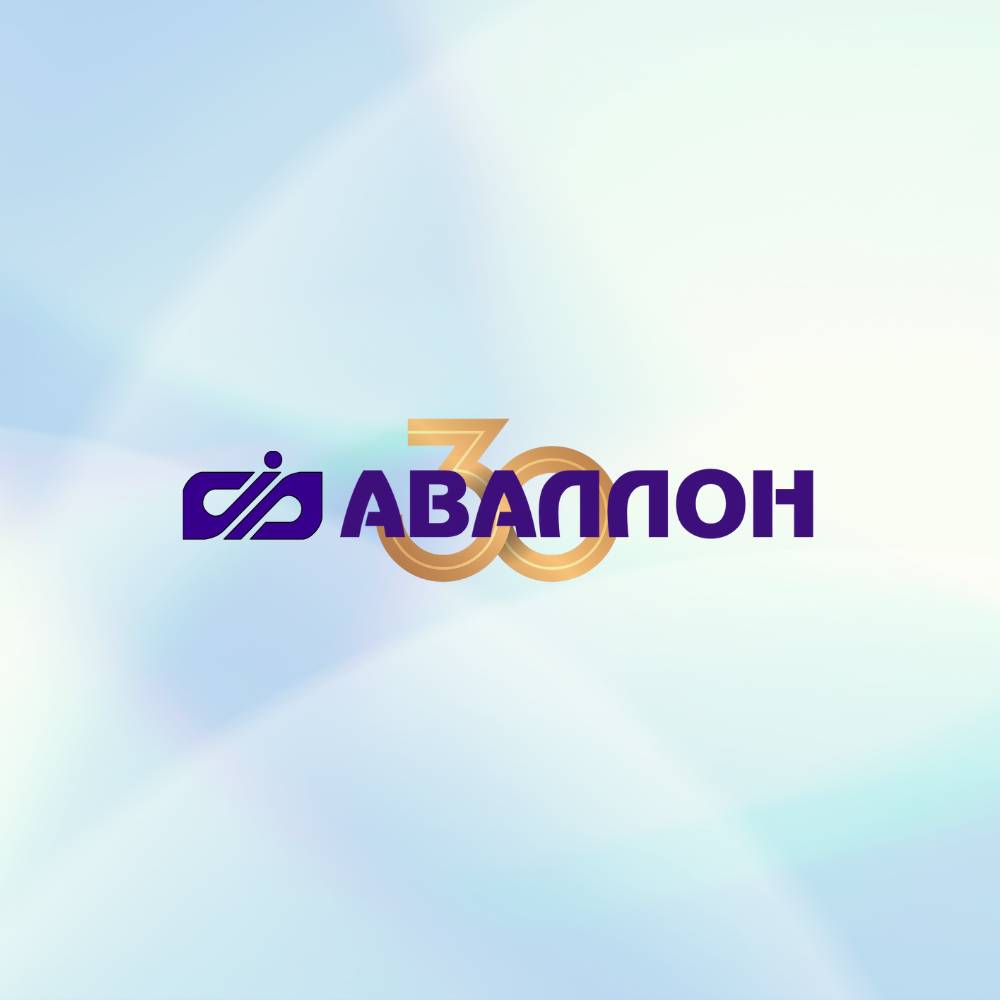 Аватар