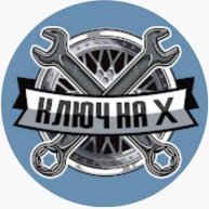 Иконка канала Ключ на 10