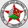 Иконка канала Концепция Будущего