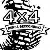 Иконка канала PENZA - BESSONOVKA 4X4