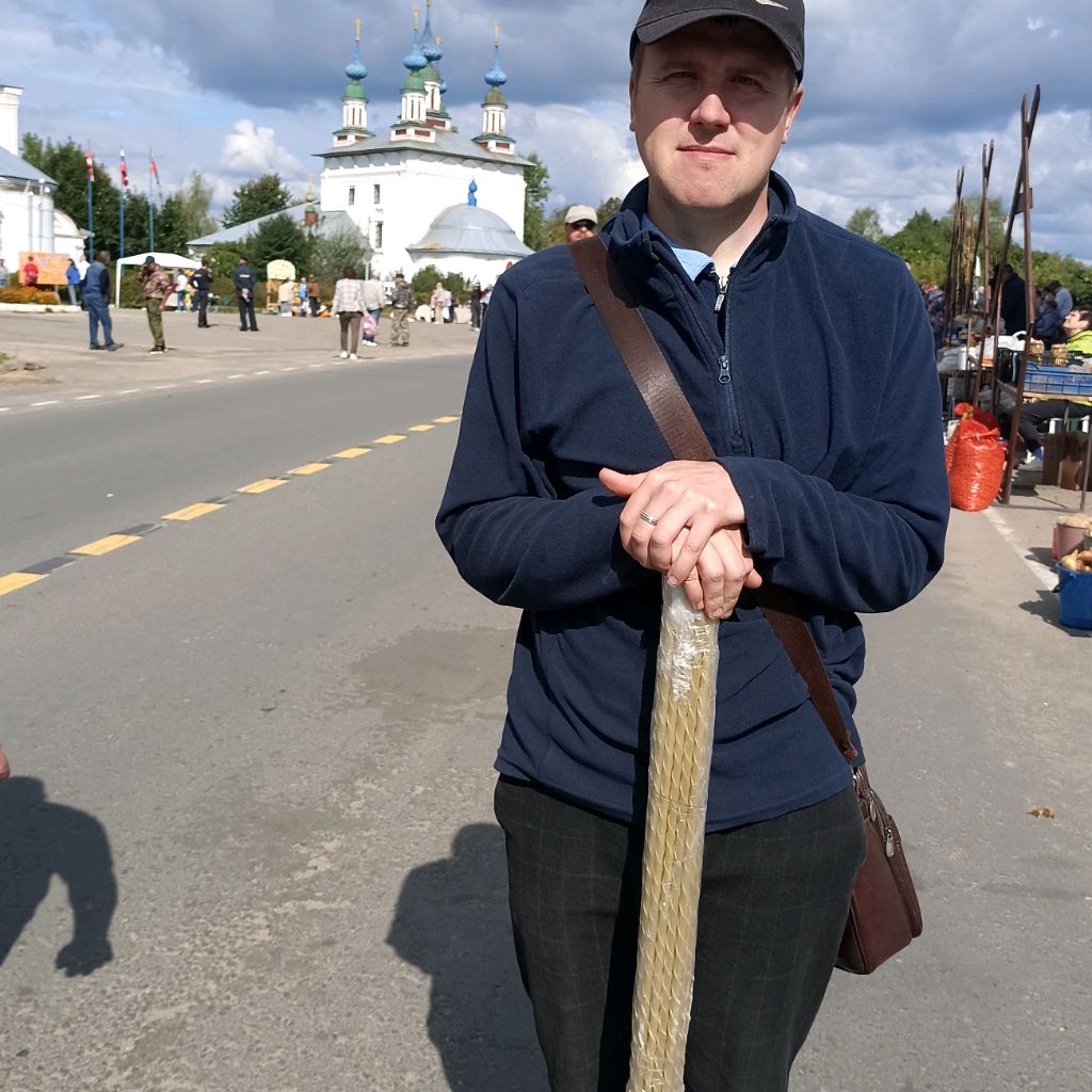 Аватар автора