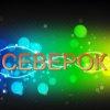 Иконка канала Северок