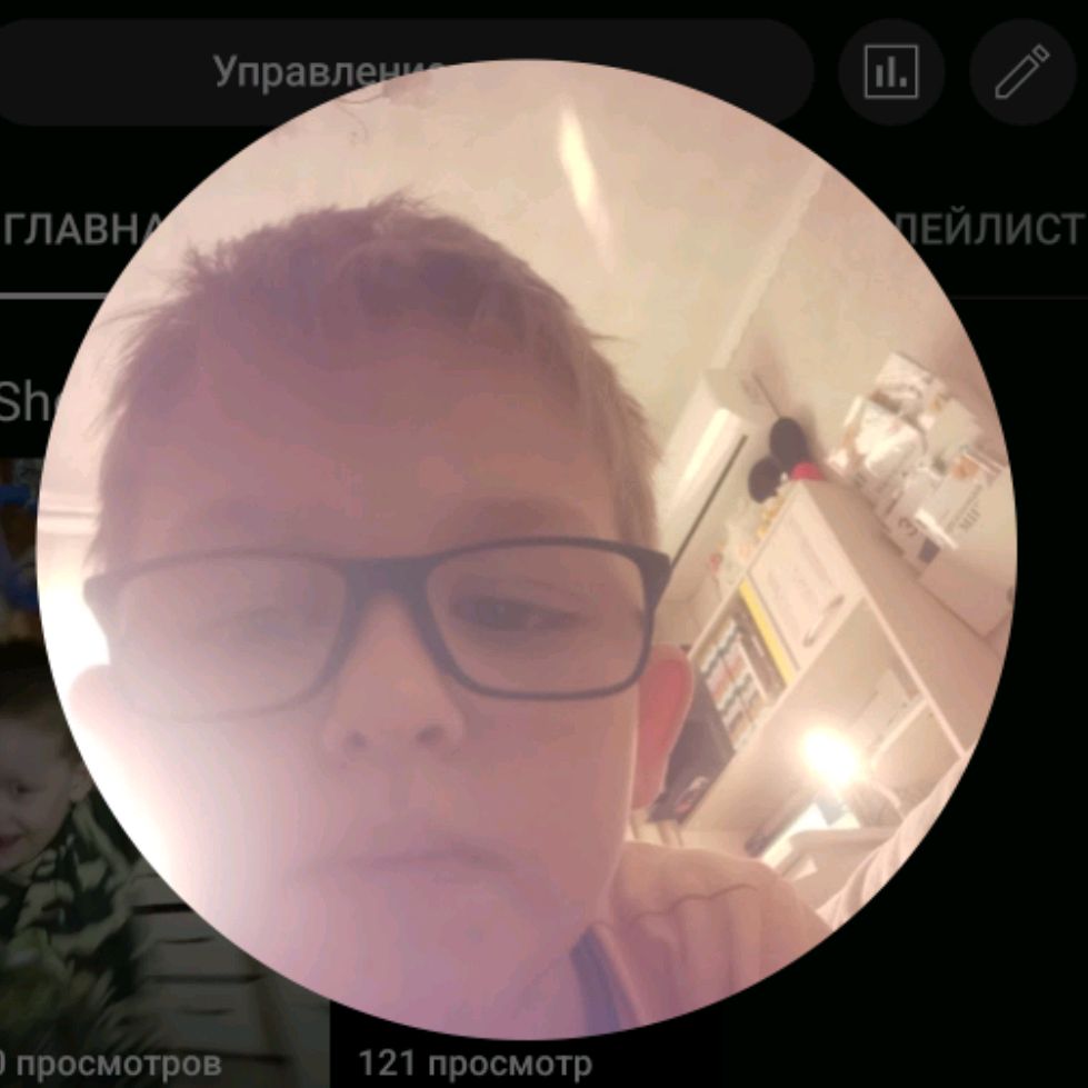 Аватар автора