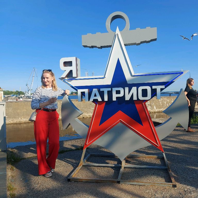 Аватар автора