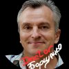 Иконка канала Доктор БОРЩЕНКО