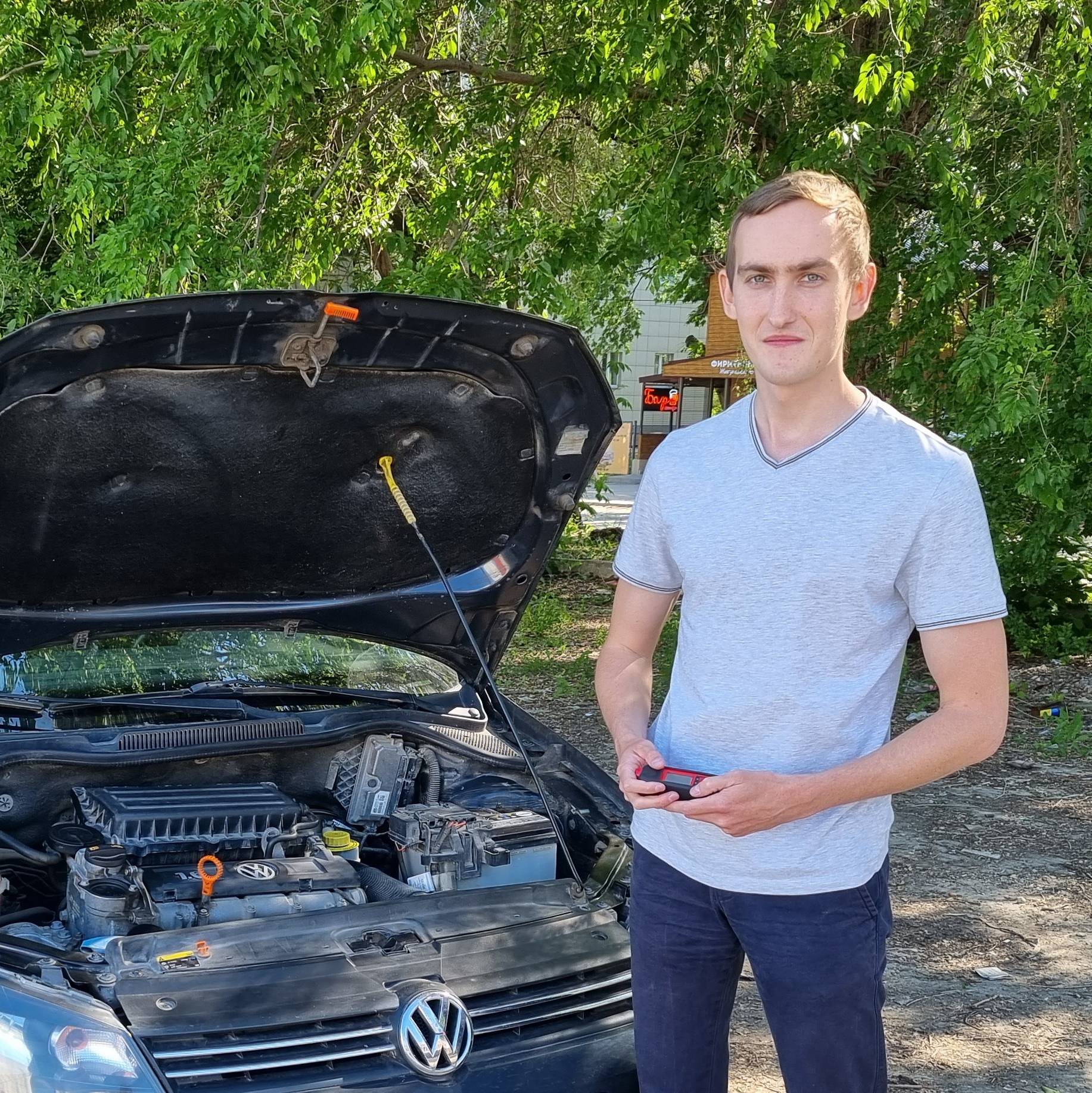 Аватар автора