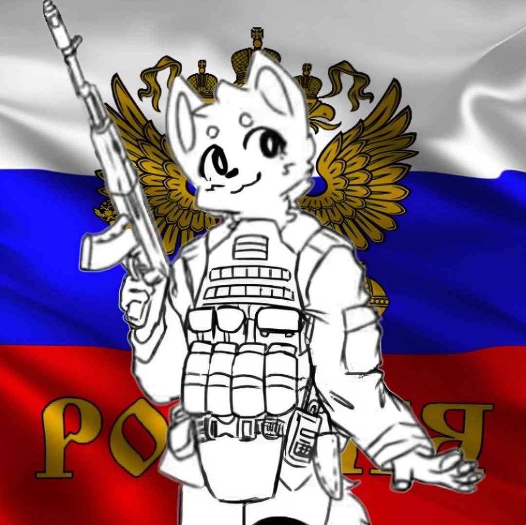 Аватар