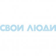 Иконка канала СВОИ ЛЮДИ EVENT