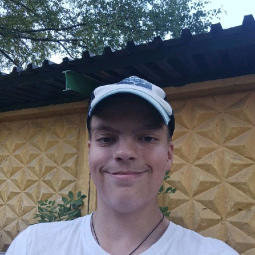 Аватар