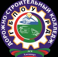 Иконка канала Дорожно-строительный колледж