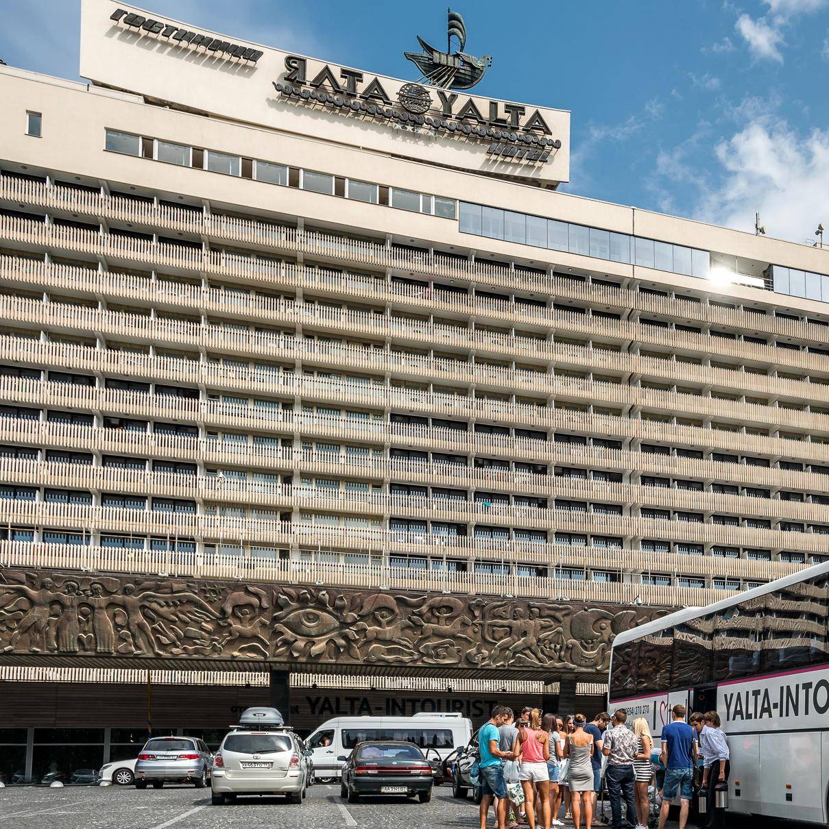 Аватар автора