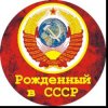 Иконка канала Геннадий Алексеевич