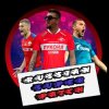 Иконка канала Russian Super Patch