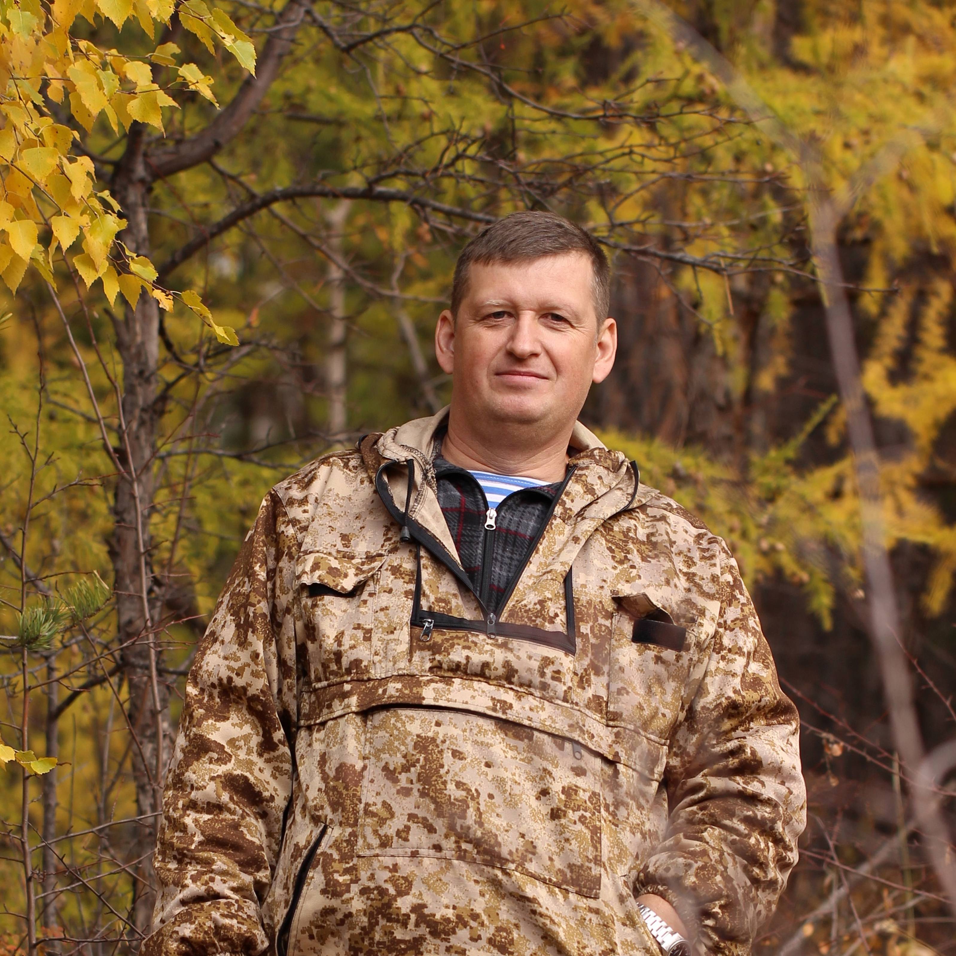 Аватар автора