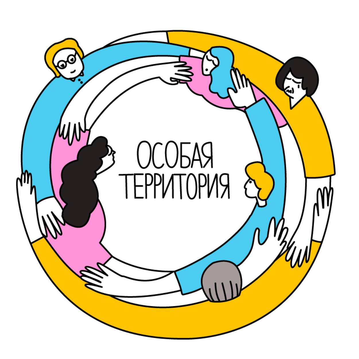 Иконка канала Особая Территория