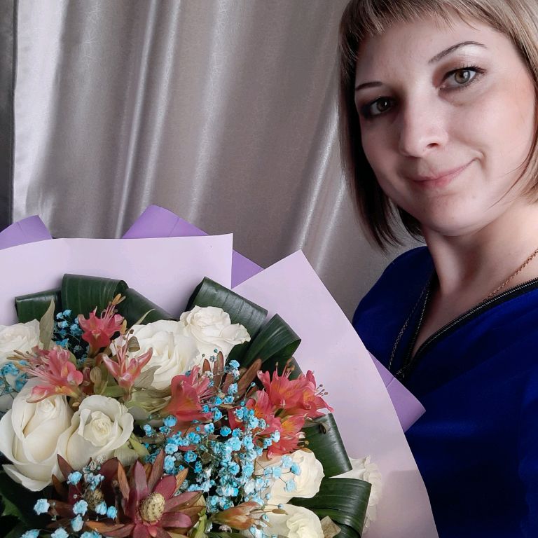 Аватар