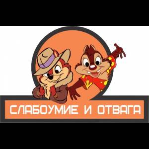 Иконка канала Понедельник