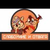 Иконка канала Понедельник