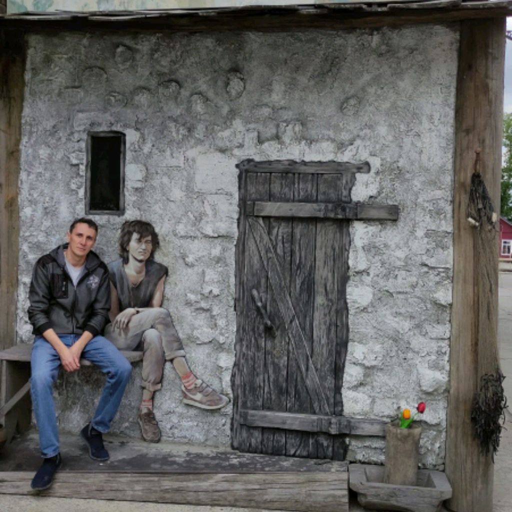 Аватар автора