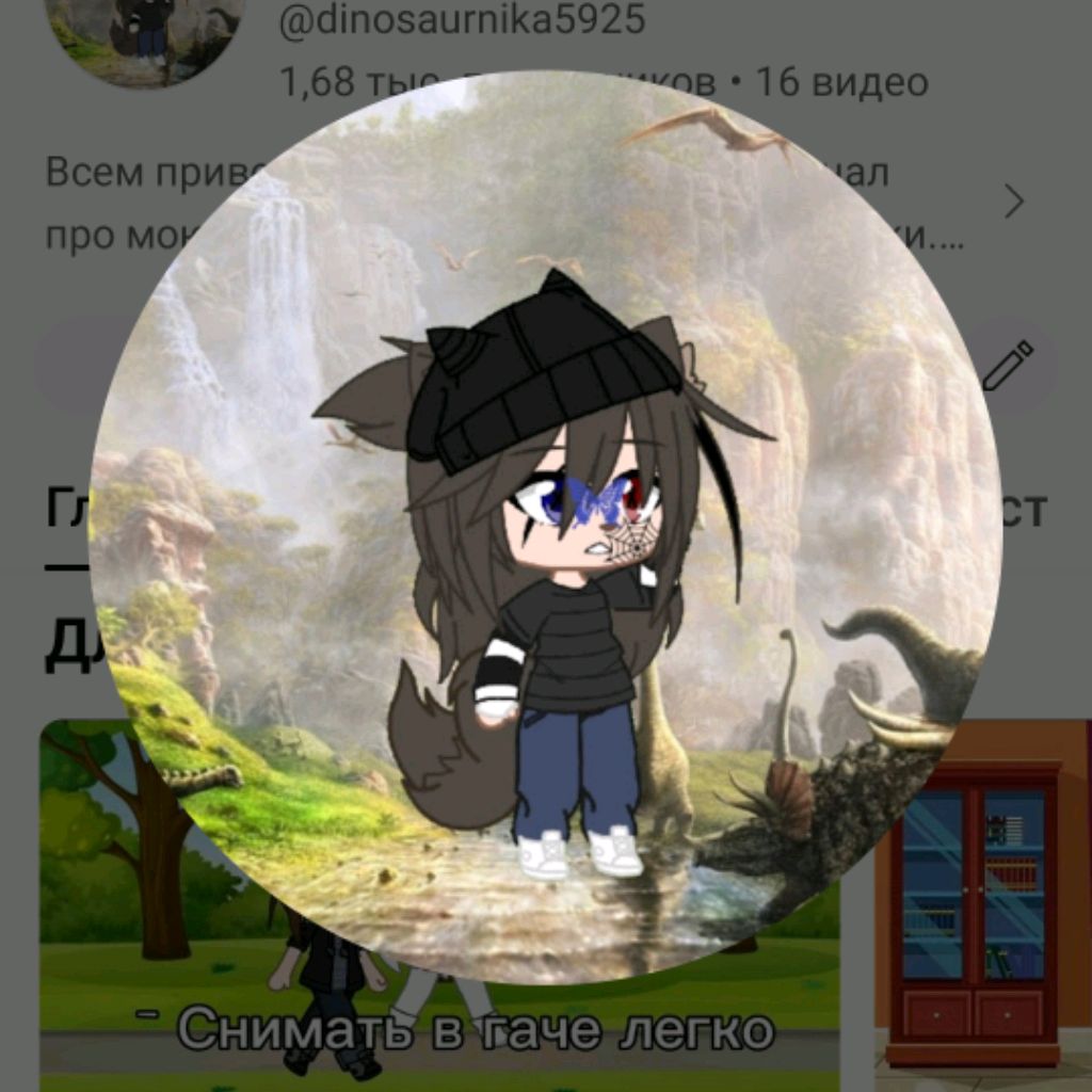 Аватар автора