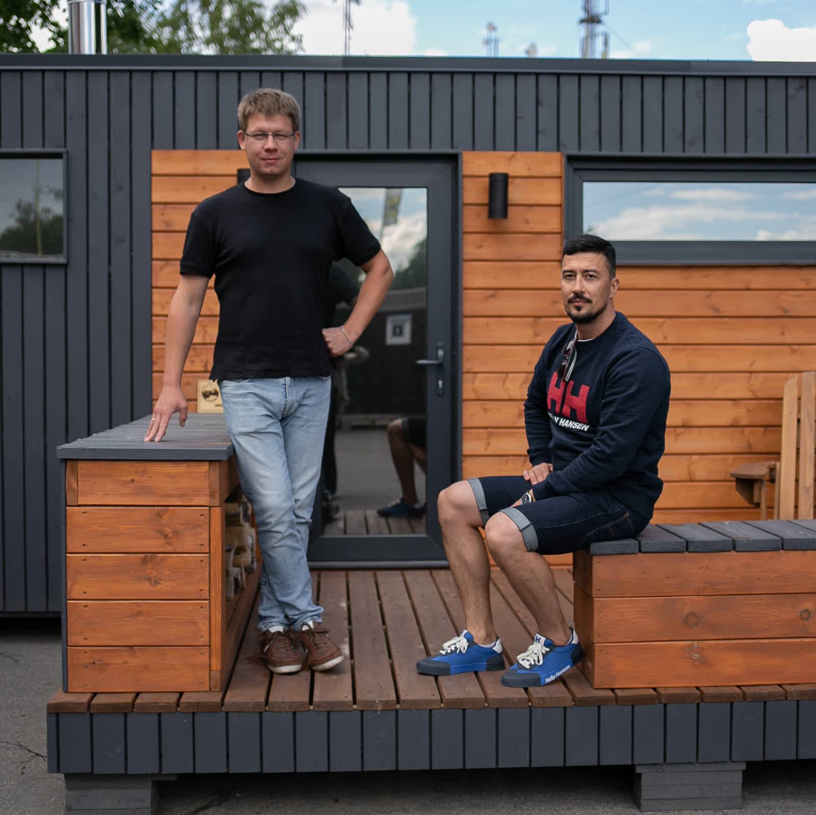 Аватар автора