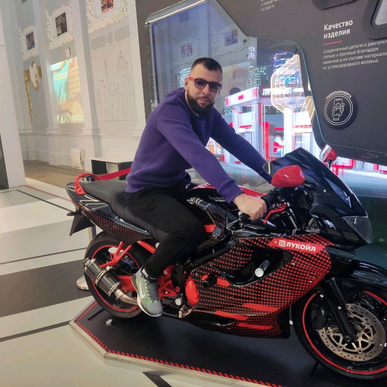 Аватар автора