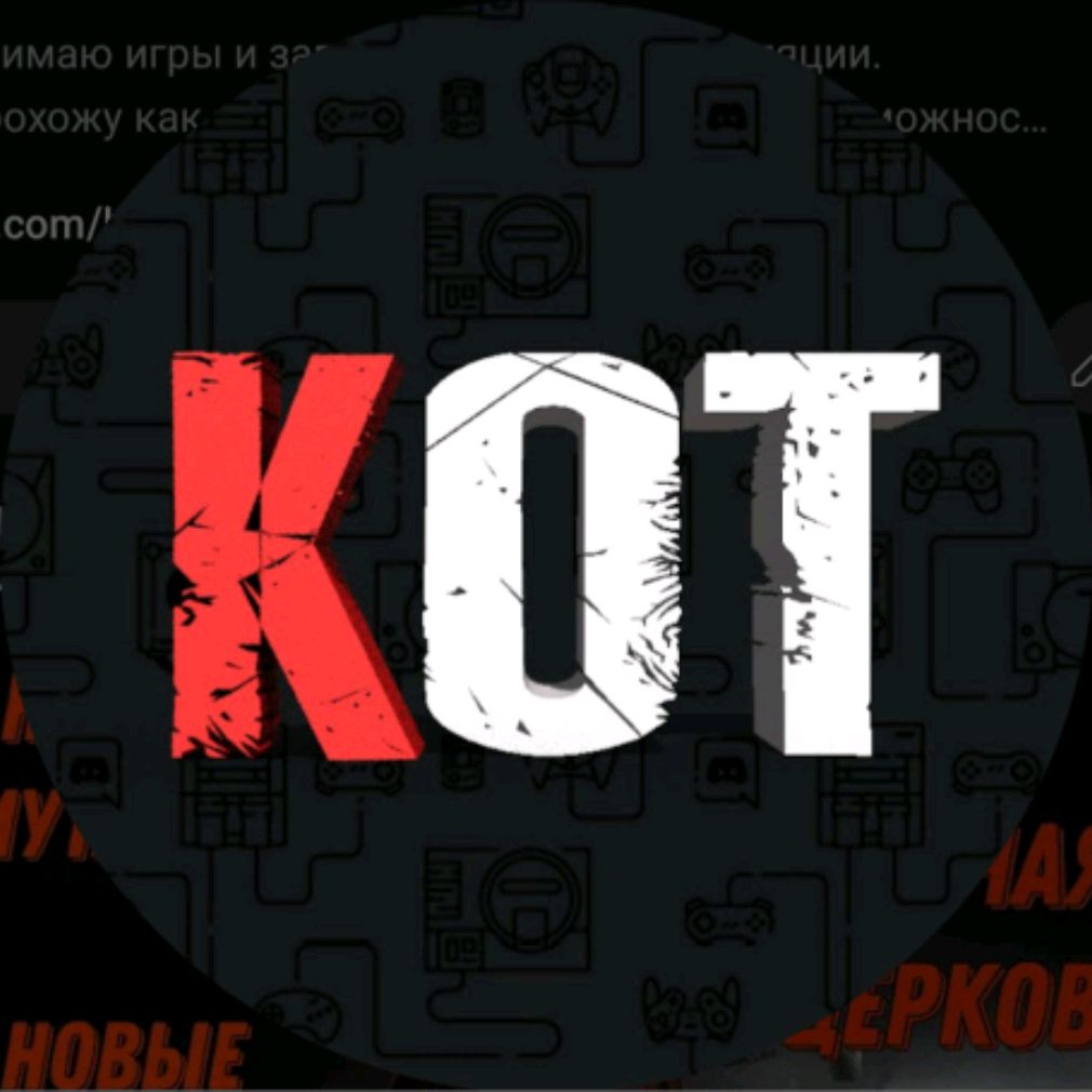 Аватар автора