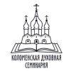 Иконка канала Коломенская духовная семинария