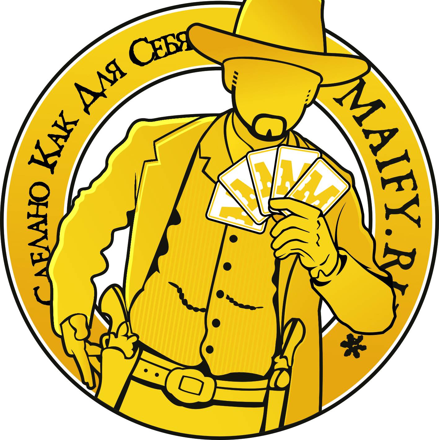 Аватар автора