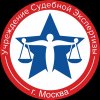 Иконка канала УЧРЕЖДЕНИЕ СУДЕБНОЙ ЭКСПЕРТИЗЫ