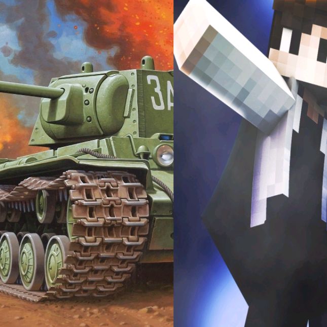 Аватар автора