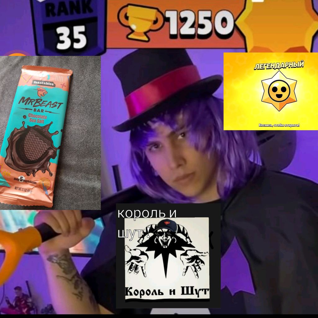 Аватар автора