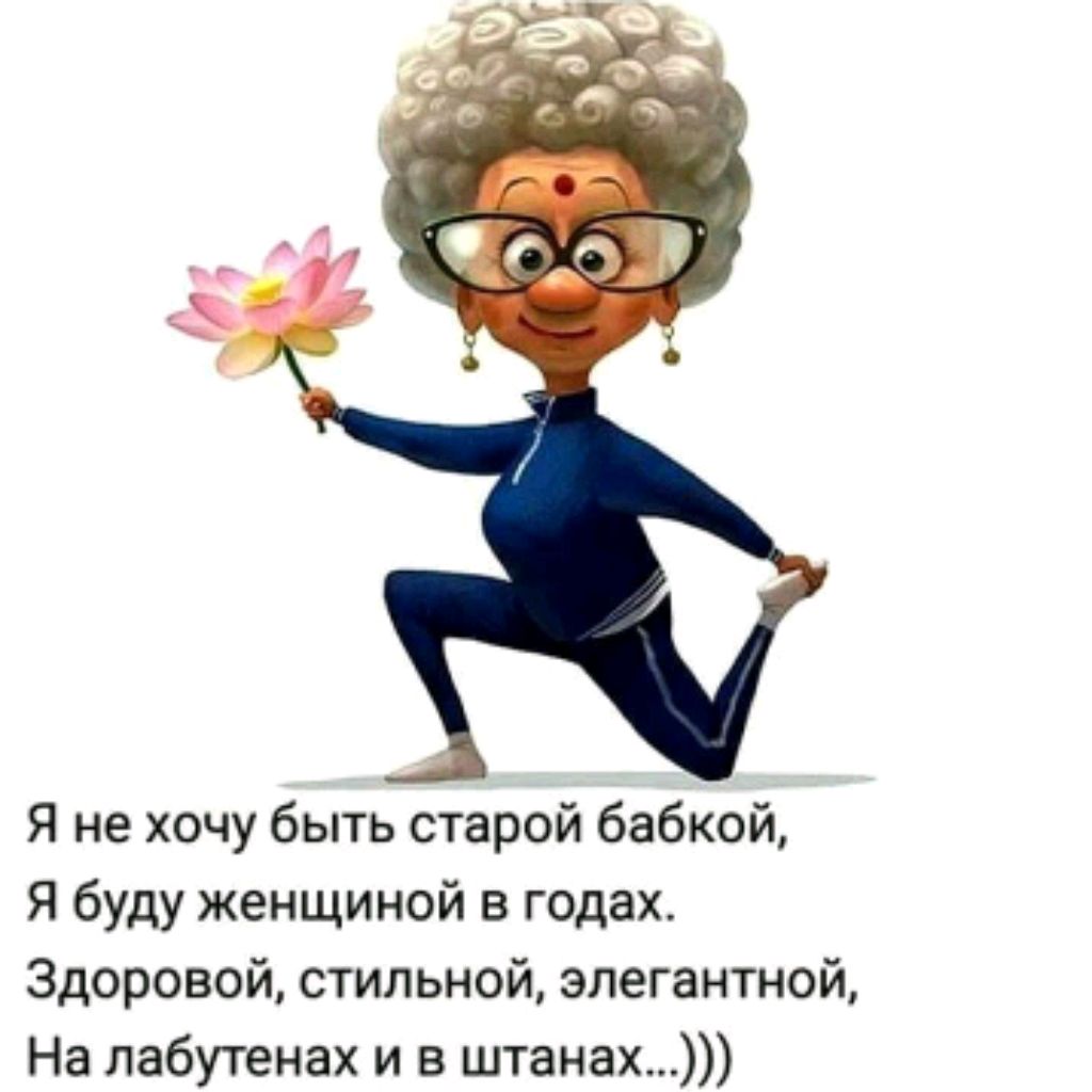 Иконка канала Rachkova1960