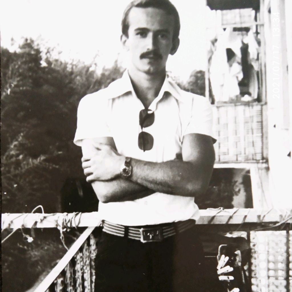 Аватар