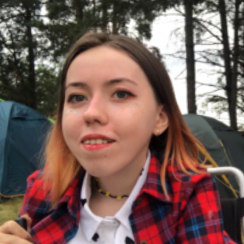 Аватар автора