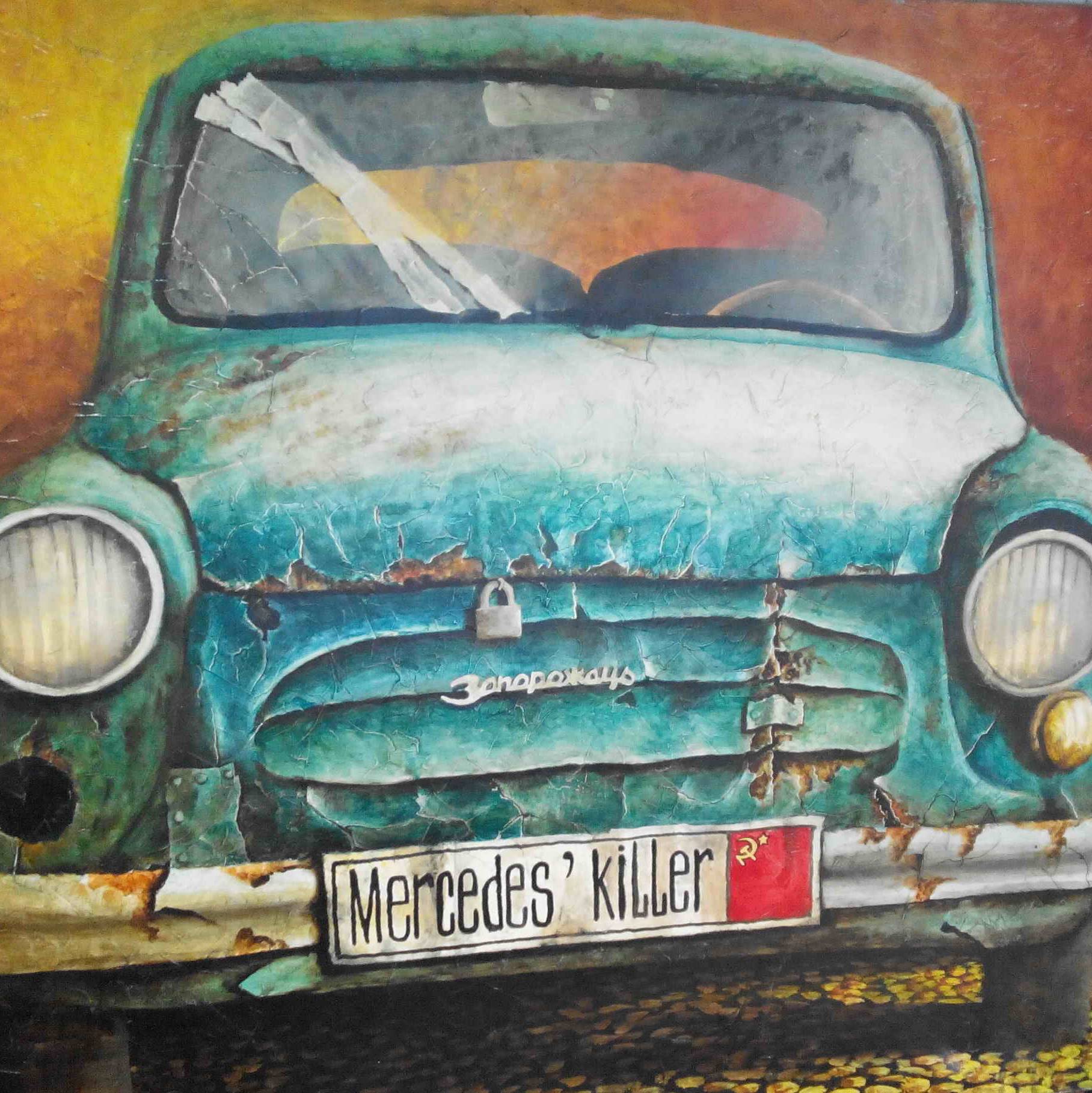 Аватар автора