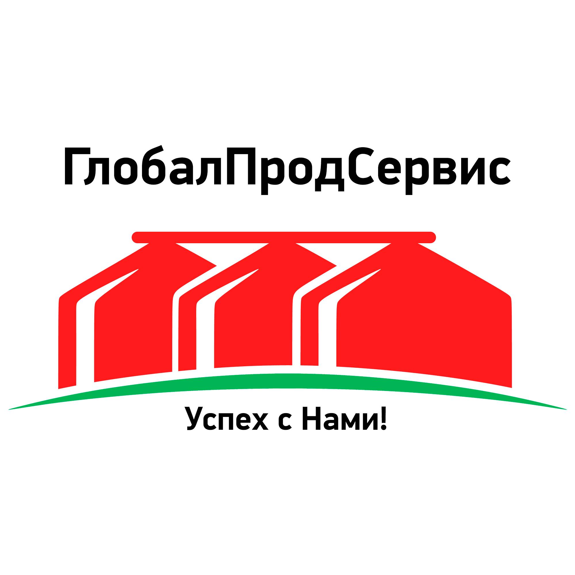 Иконка канала ГлобалПродСервис