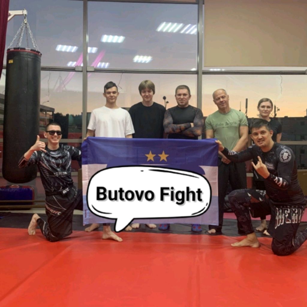 Иконка канала Butovo Fight | Бутово Файт