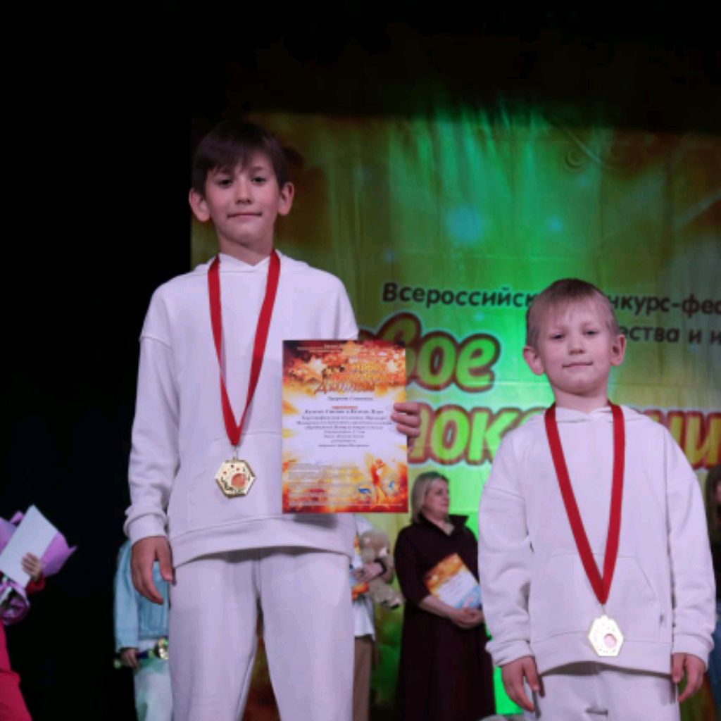 Аватар автора