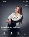 Иконка канала Колорист Евгения Алексеева
