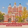Иконка канала Hram_Klimenta_2024